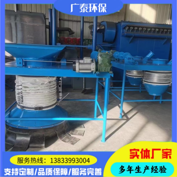 广泰定制罐底散装机 干粉无尘散装设备 自动伸缩无尘装车卸料机