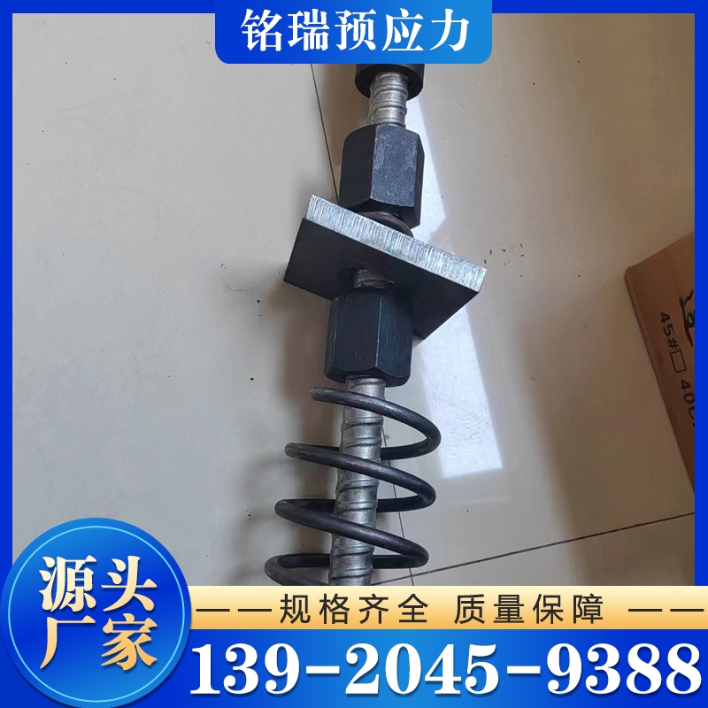 精轧螺纹钢 预应力抗浮锚杆 质量保障
