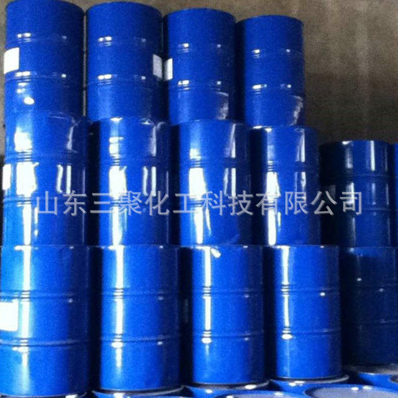 咪唑啉 化妆品原料椰油酰两性基二乙酸二钠 月桂基两性咪唑啉