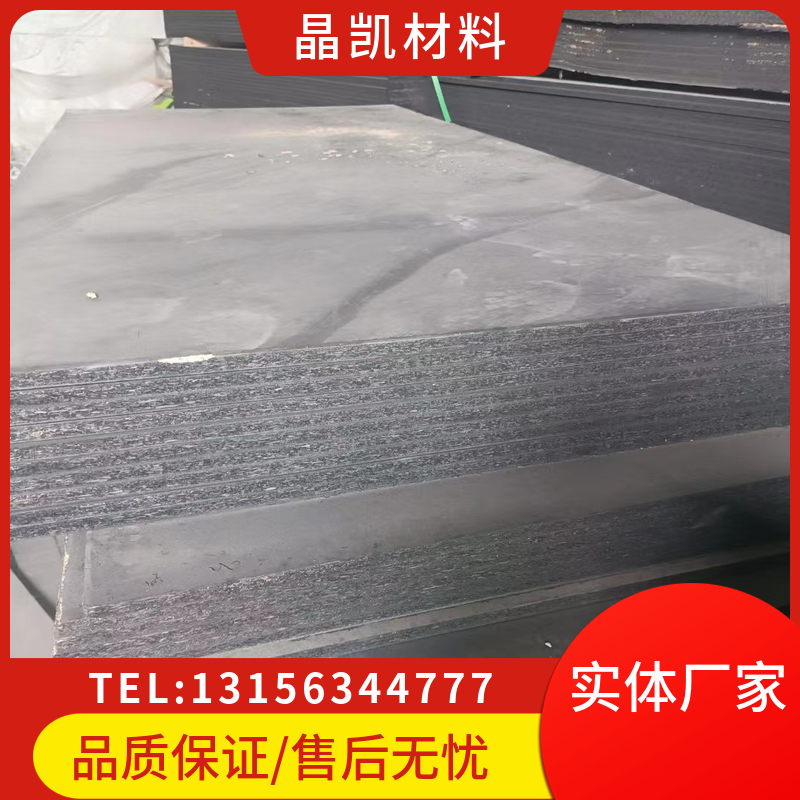 沥青杉木板伸缩缝水利堤坝工程沥青纤维油浸木屑板木丝板