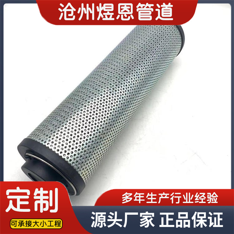 沧州煜恩管道 抽出式滤网  来电咨询