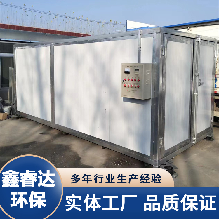 燃气高温房 工业烘干固化炉电加热燃气烤箱