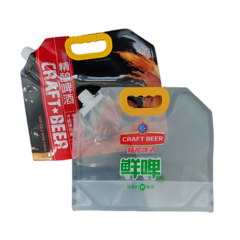 厂家吸嘴袋加厚啤酒打包袋自立袋液体饮料手提袋磨砂带盖吸嘴袋