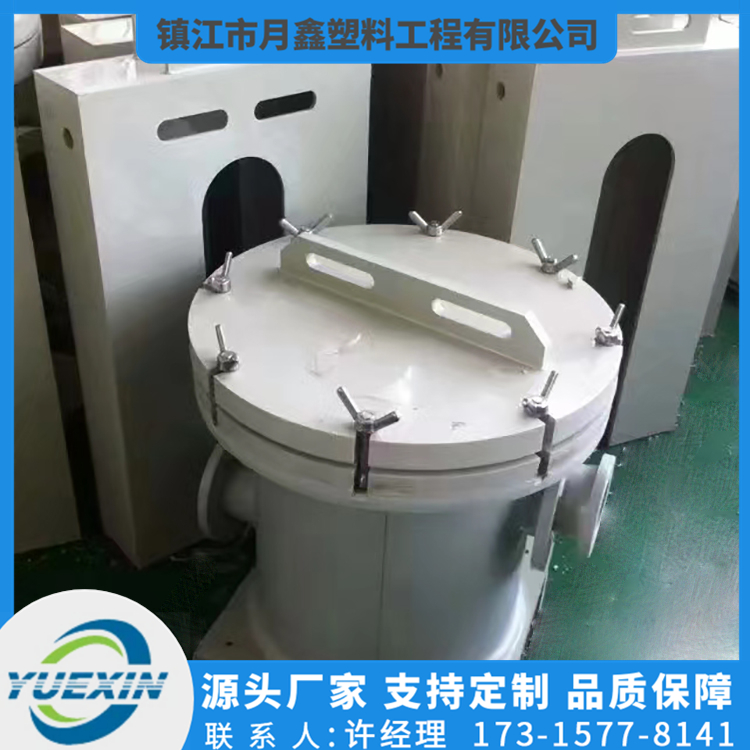 PPH过滤器批发价格