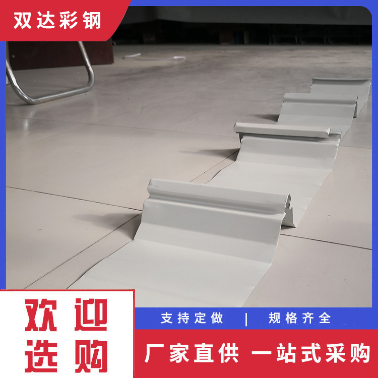 全国售卖 彩钢单板 自有团队 售后无忧