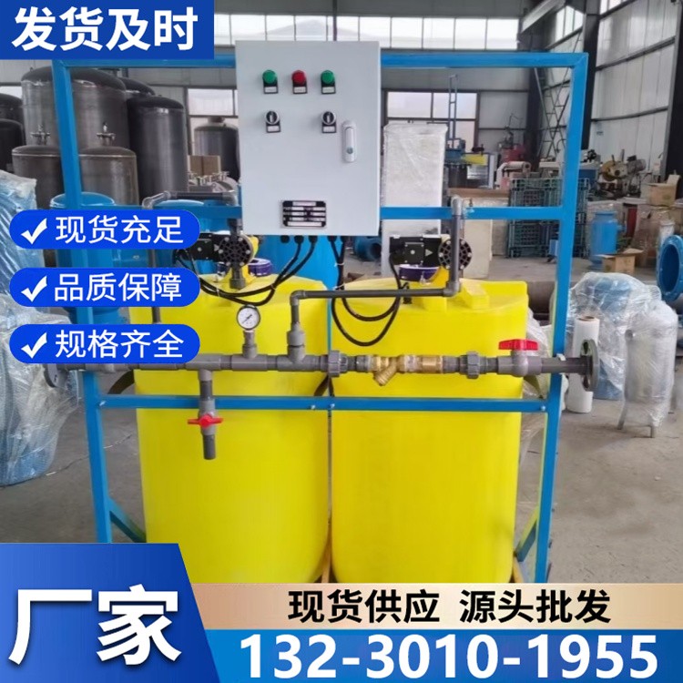 易安装自动加药装置 结构紧凑 小型项目快速部署投入使用