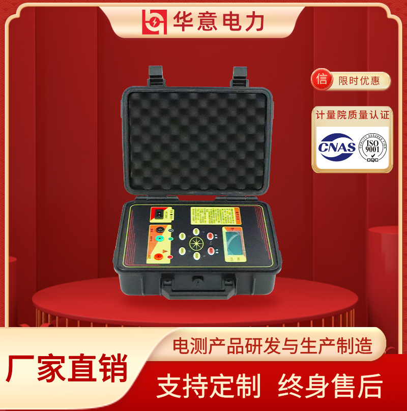 DMG2671数字绝缘电阻表 指针高压兆欧表 电动摇表 数显兆欧表盘