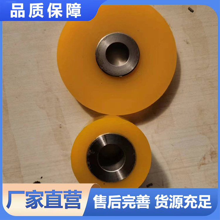 聚氨酯制品 加工pu防撞块减震块 热硫化耐磨橡胶异形件