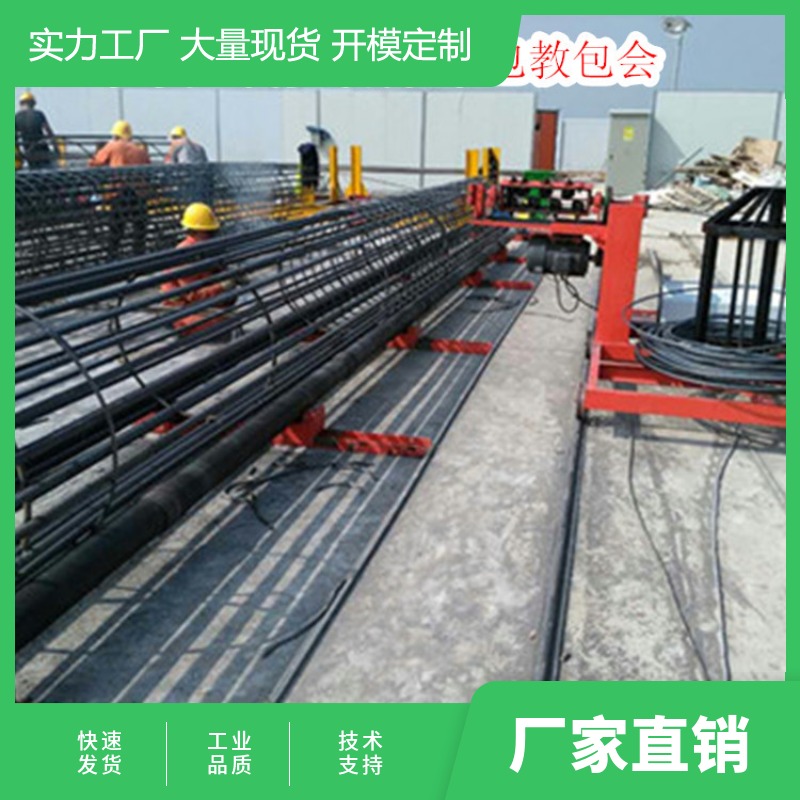全自动钢筋笼滚笼机 钢筋编笼机厂家 钢筋笼滚丝机出口
