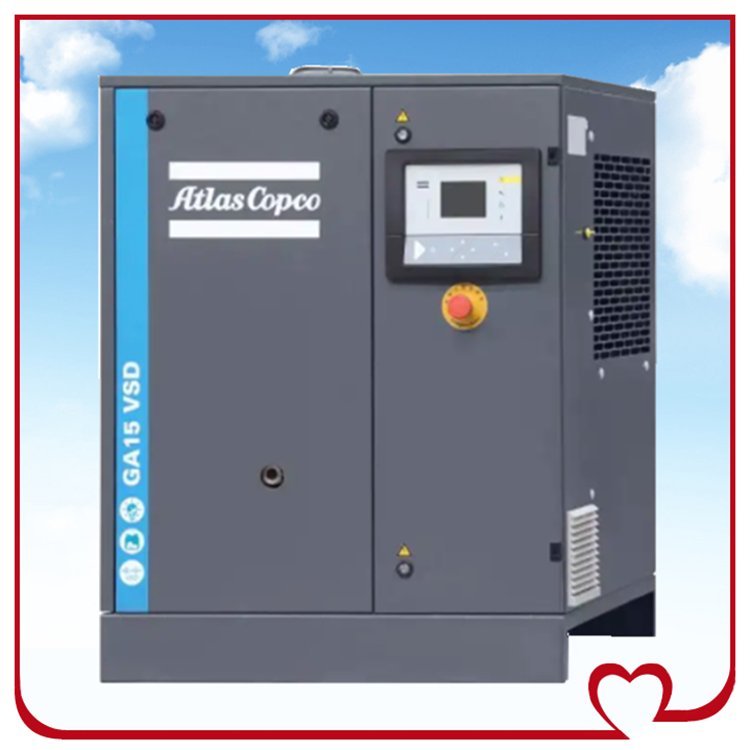 阿特拉斯无油空压机AQ15VSD(5060Hz)风冷喷水螺杆压缩机节能15kw
