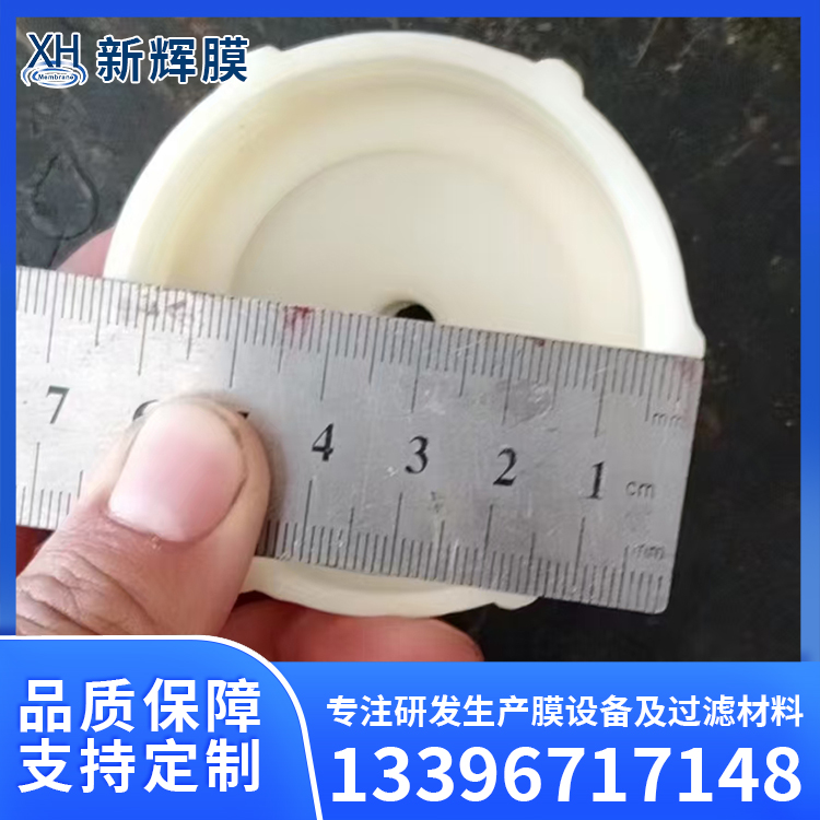 PVDF中空纤维膜 污水深度净化超滤膜 抗老化性能佳 新辉膜