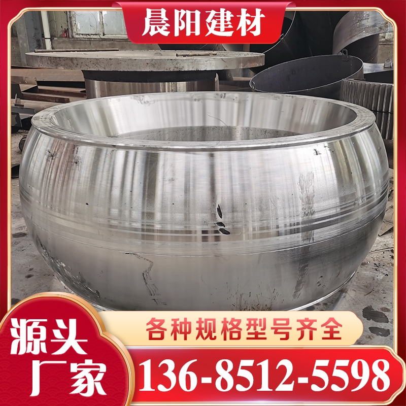 立磨辊套价格 价格公道没有中间商