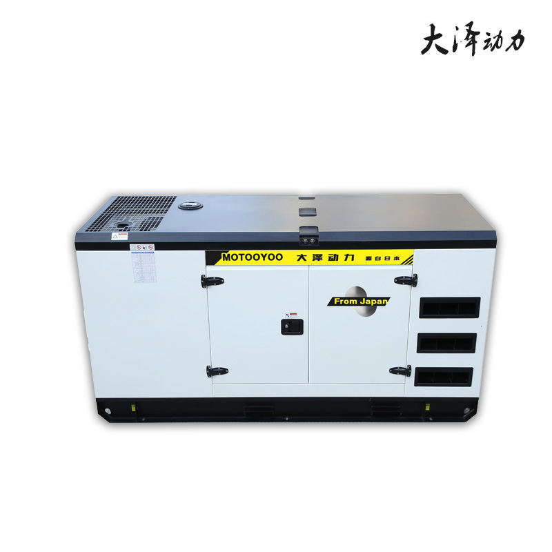 大泽动力400KVA箱体式柴油发电机