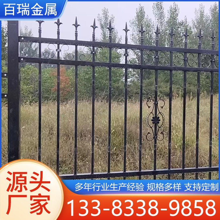 铁艺围墙护栏 锌钢护栏网 院墙栏杆 防爬围栏 规格齐全