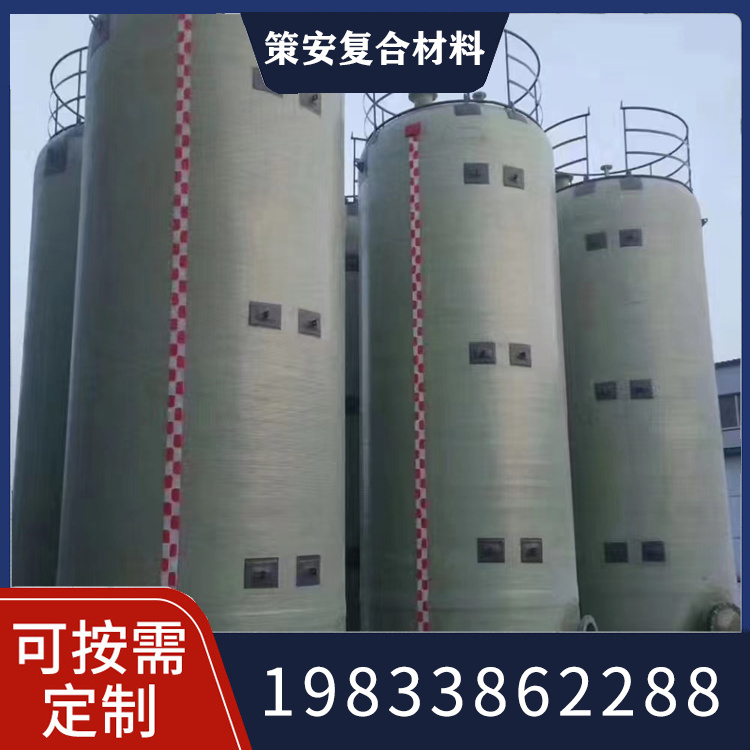 脱硫塔维修产地货源