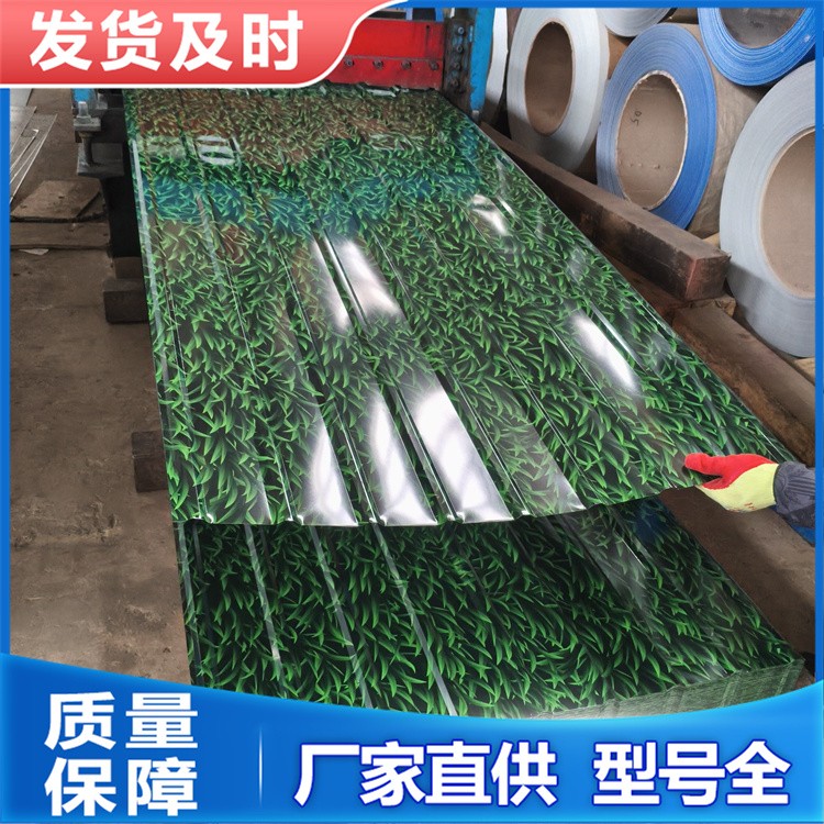 屋面彩钢瓦 轻钢房屋顶面 岩棉彩钢夹芯瓦 家用集装箱式房