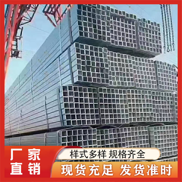 黑方管 方管打孔 资源丰富 钢结构耐低温桥梁 中天盛恒