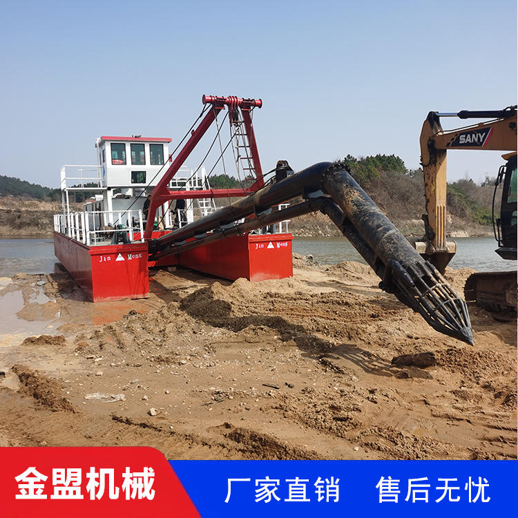 小型抽沙船 河道抽沙船 操作简单 性能稳定 金盟机械