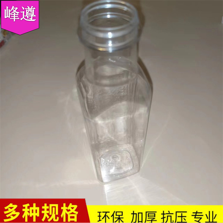 峰遵塑料油醋汁包装瓶生产厂家 方形亚麻籽山茶橄榄油瓶 调料透明塑料瓶