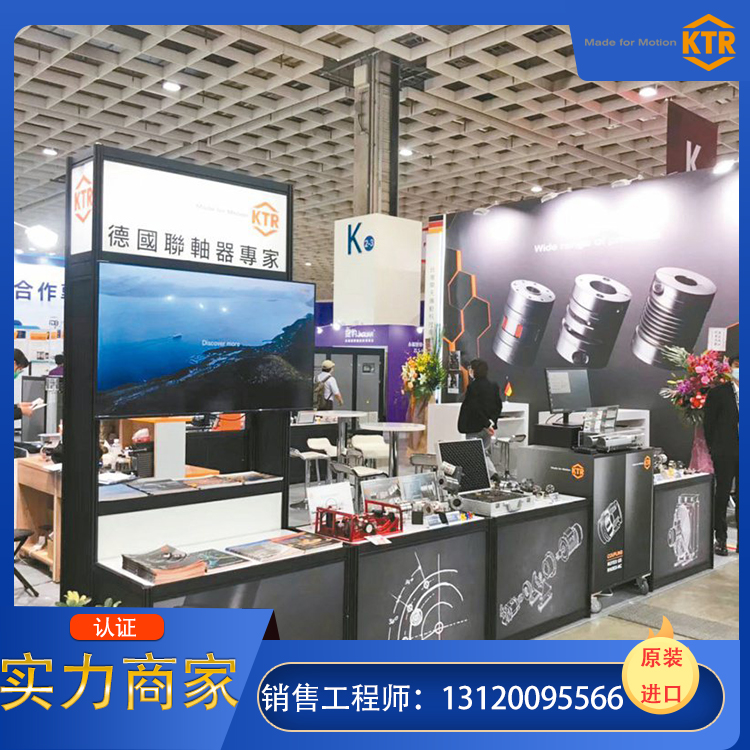 开天传动专业工程师选型，开天传动技术支持