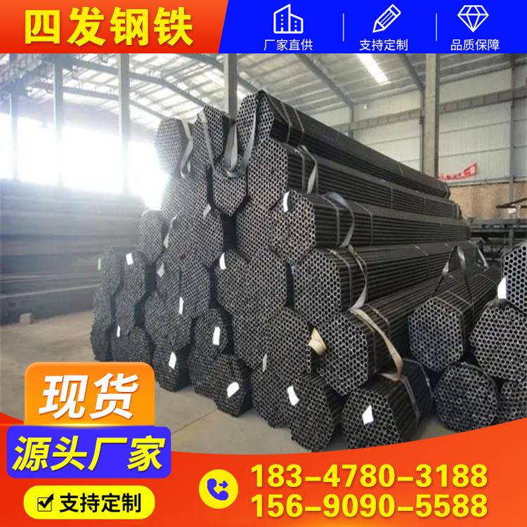 厚壁钢管 承受高压、高温、腐蚀等环境 高压合金管 09crcusb无缝管
