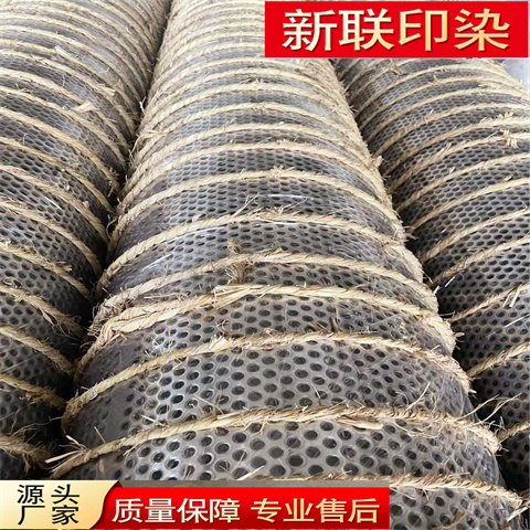 网孔辊采购 新联印染网孔辊采购