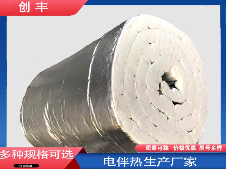 防火包裹定制-优选原-多样