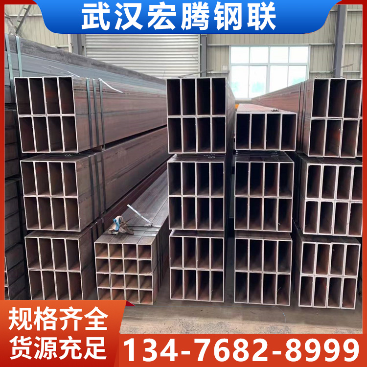 Q460D无缝方管 Q460E方矩管 支持定制 零售切割 规格齐全