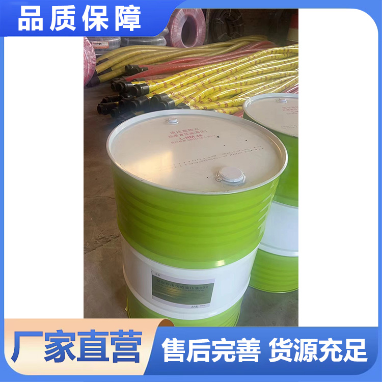泵车液压油 做工优良 高质量产品 性能稳定砼匠管件