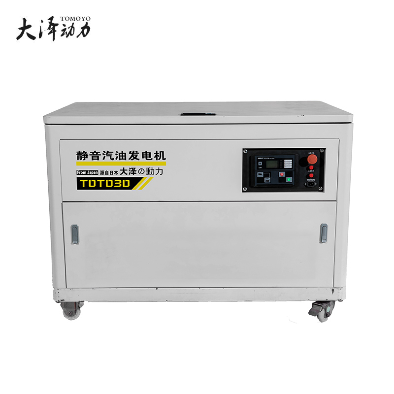 大泽动力60千瓦汽油发电机组TOTO60-C奔驰车载来电自停