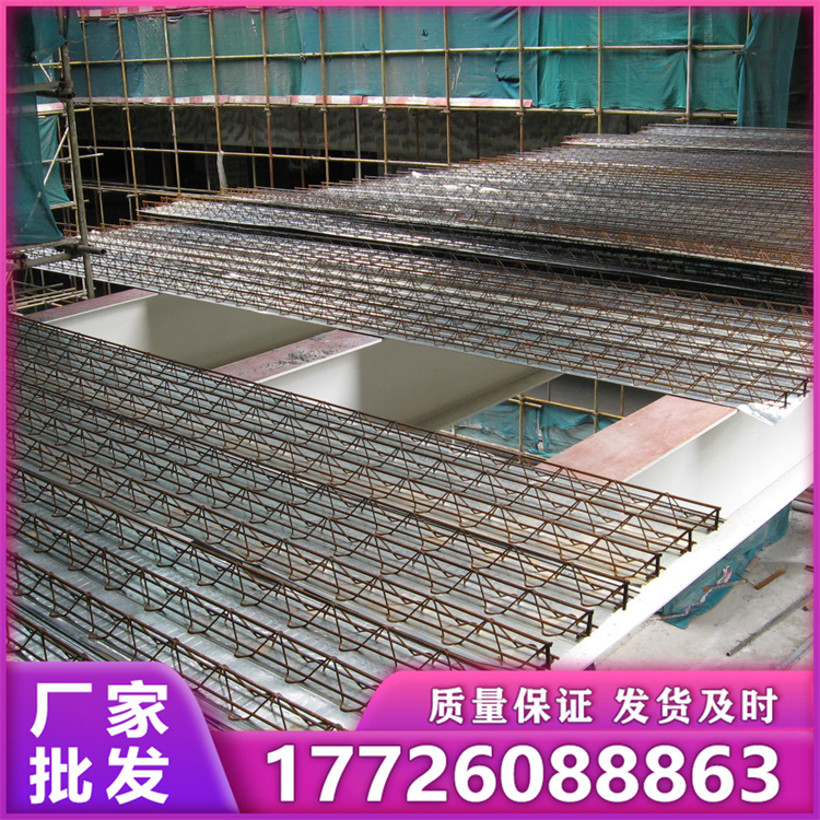 桁架楼承板 专业厂家