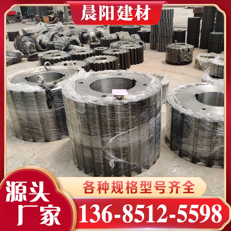 球磨机小齿轮价格 价格实惠 规格齐全