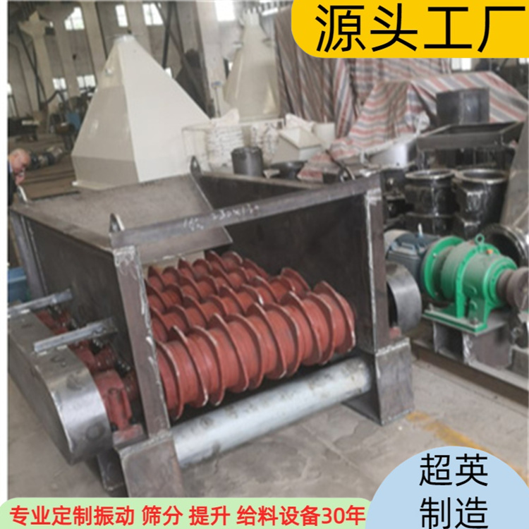 滚轴筛厂家 砂石 石料厂 建筑垃圾筛分