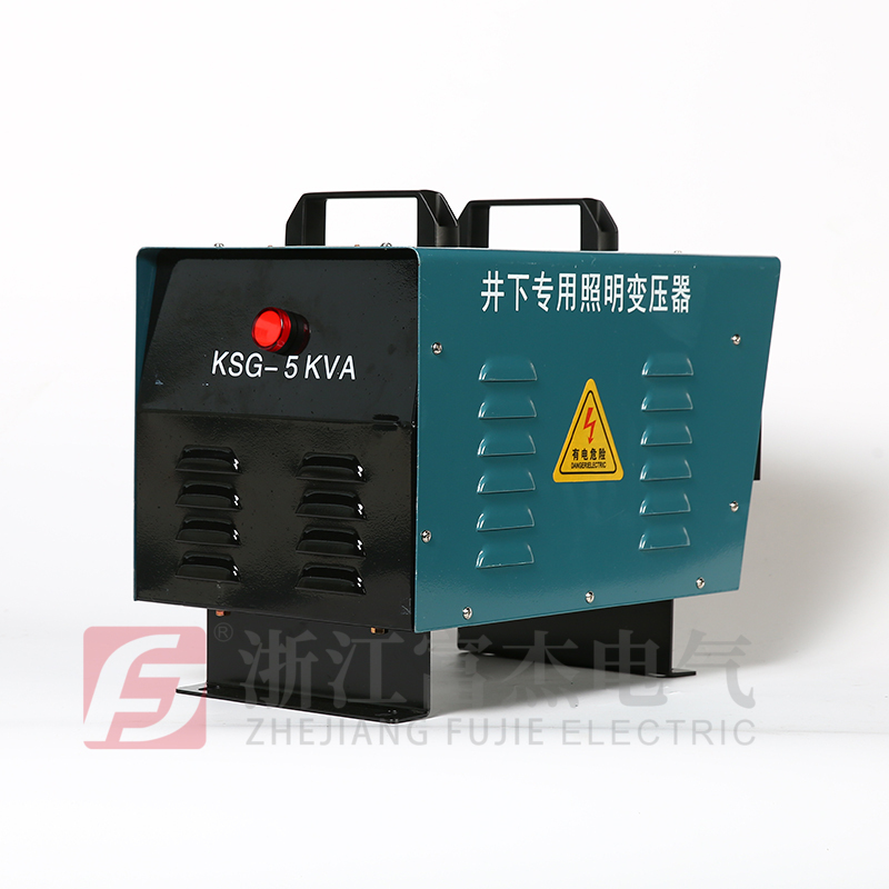 矿用干式变压器  单相防爆变压器 KKSG  KDG  KSG 带矿安证书