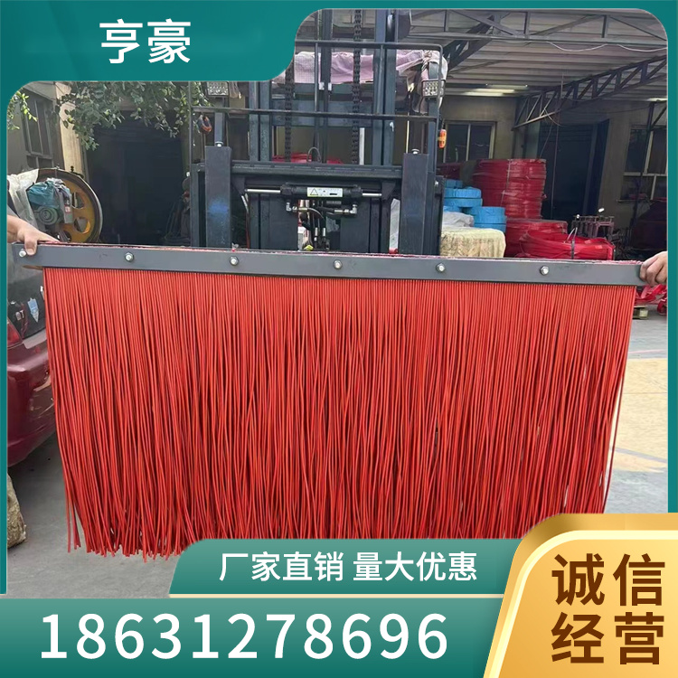 聚氨酯挡尘帘商家