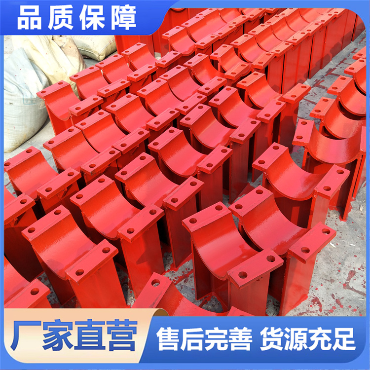 泵管支吊架 砼匠管件 定制价格 现货充足
