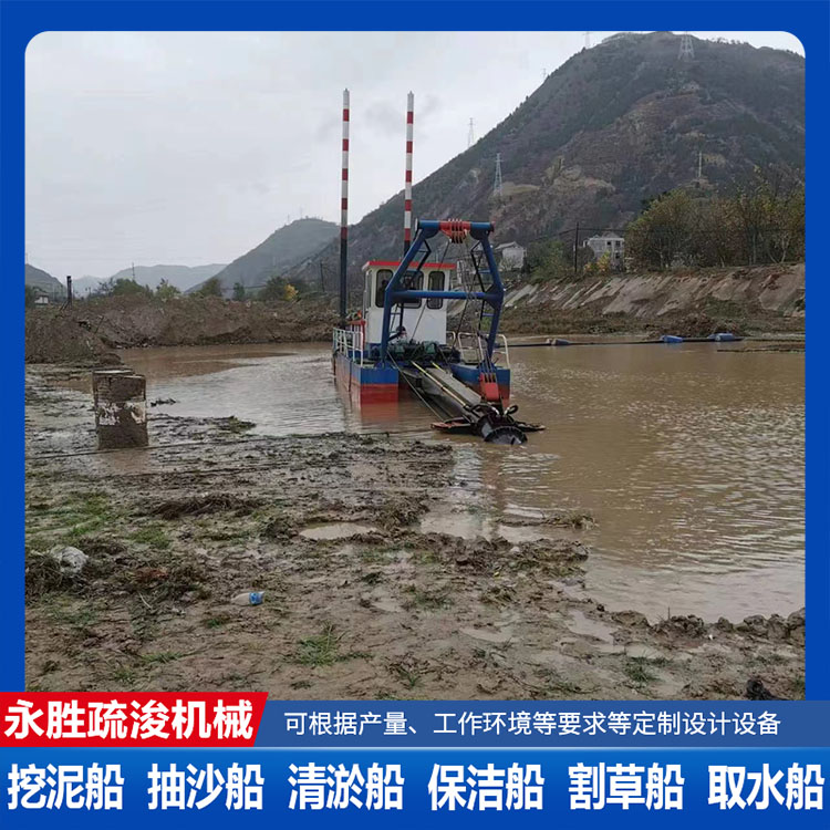 大型清淤船 河道疏浚水库清淤 输送距离远 全液压操作