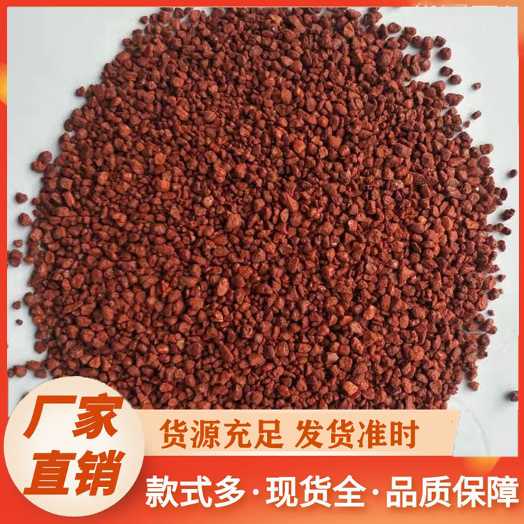 烧结彩砂专业厂家