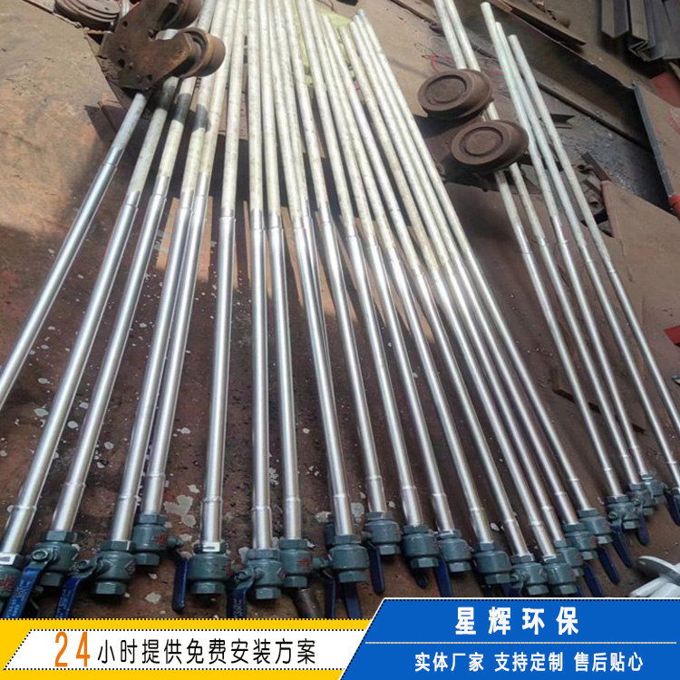 加工定制煤粉喷枪 高炉喷煤枪