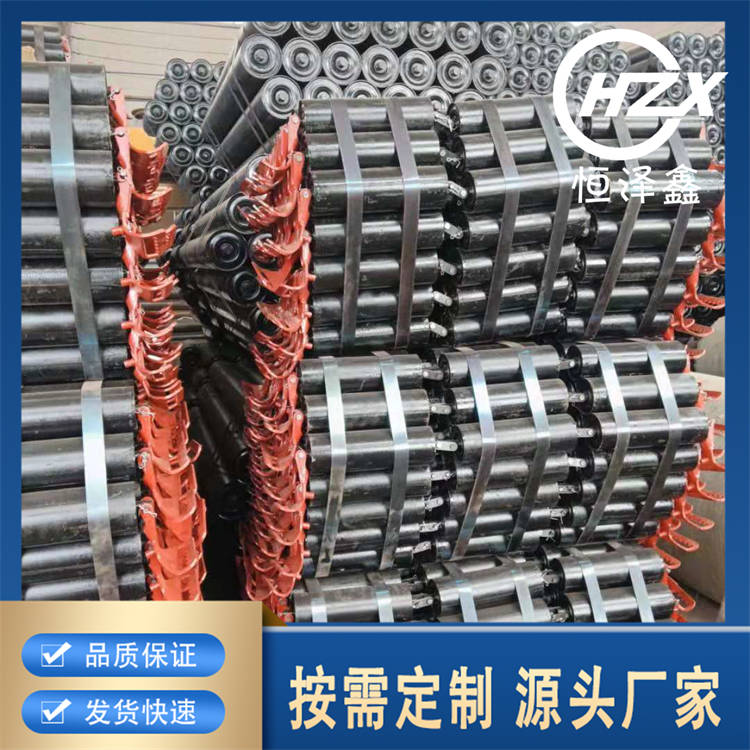 吊挂托辊 带式输送机 托辊 碳钢 尼龙 不锈钢 高分子