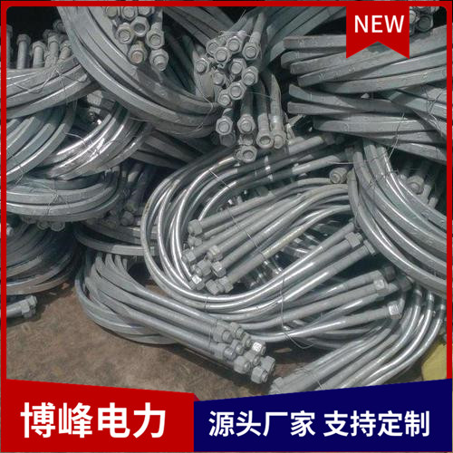 钢绞线 15.2矿用公路桥梁基坑混凝土无粘贴 预应力锚索
