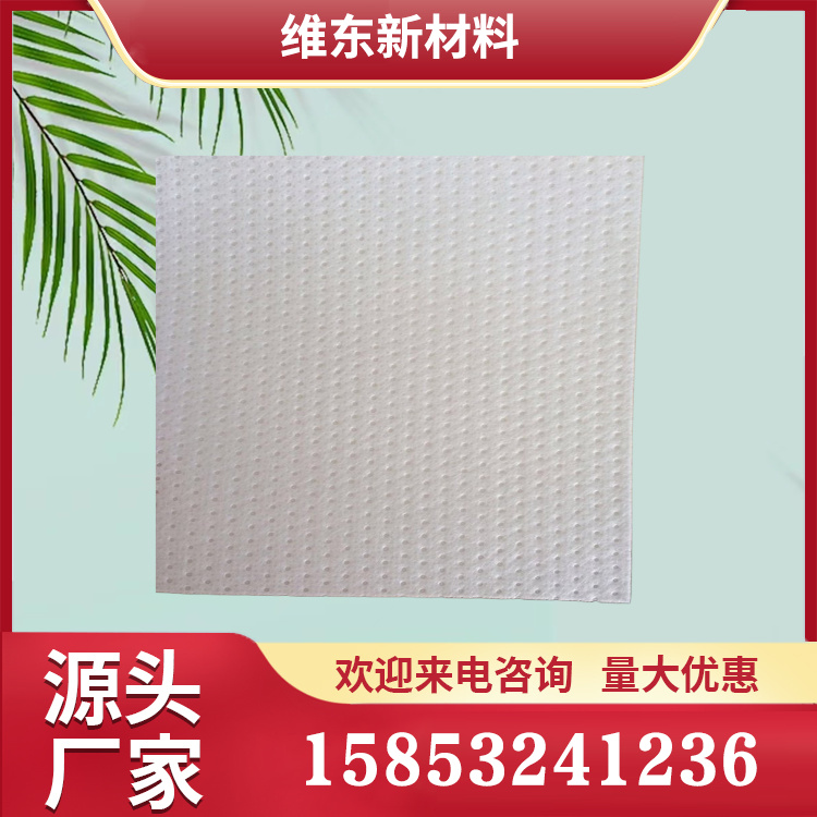 聚丙烯隔汽膜 防水透气膜 透气膜