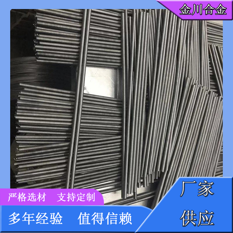 热电偶采购 金川热电偶采购