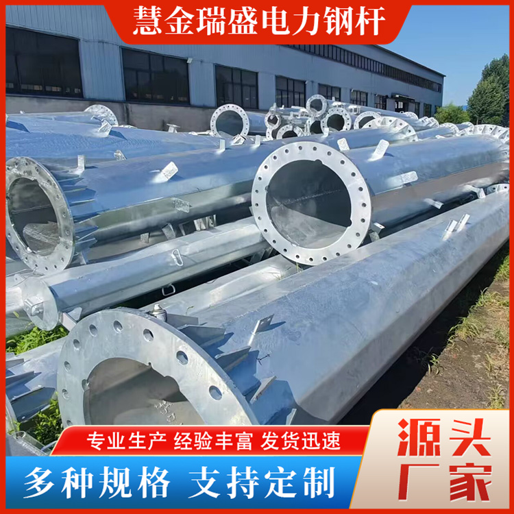 10kv直线钢杆服务电话