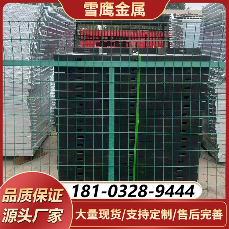 环保喷塑铁路护栏网 色泽持久 符合绿色工程需求