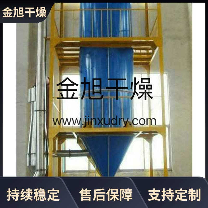 冷却造粒喷雾干燥机 温度可自控 外形美观大方 金旭干燥
