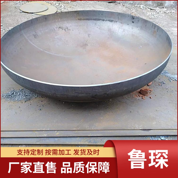 碳钢封头咨询热线