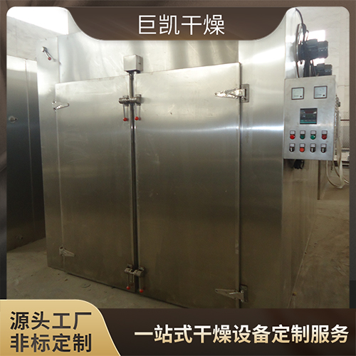 厂家直供热风循环烘箱-红枣枸杞番薯恒温烘干设备