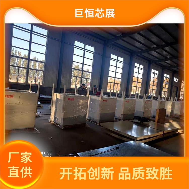暖气暖风机PTC型 手机智能控制暖风系列电热大空间取暖