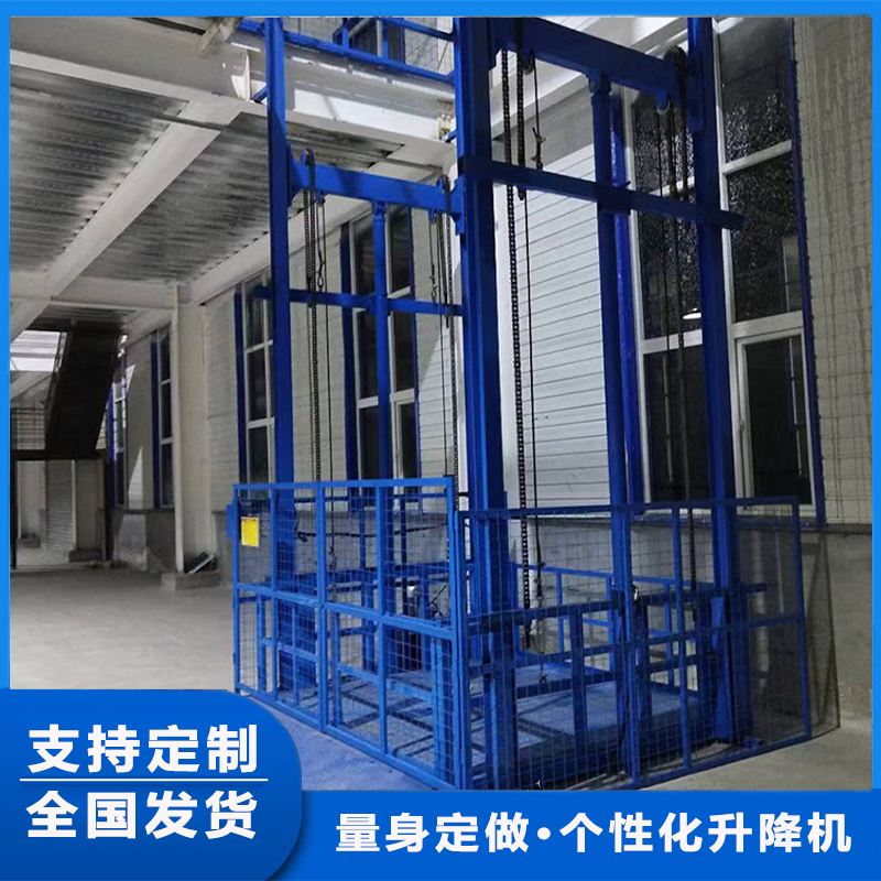泰瑞液压专业液压升降机械解决方案供应商